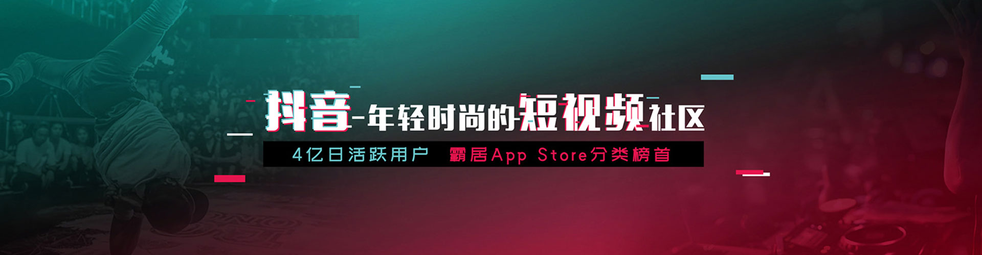 焉耆百度推广排名